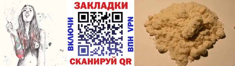 ГАШ Кодинск