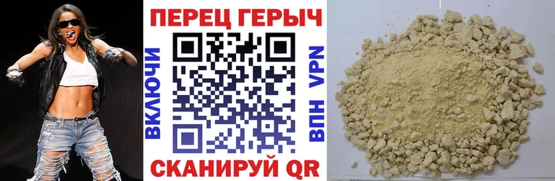 как найти закладки  MEGA маркетплейс  Героин Афган  Кодинск 