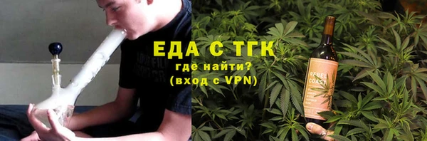 героин Нефтегорск