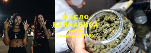 героин Нефтегорск
