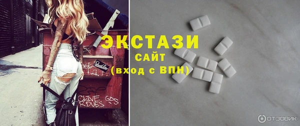 тгк Нея
