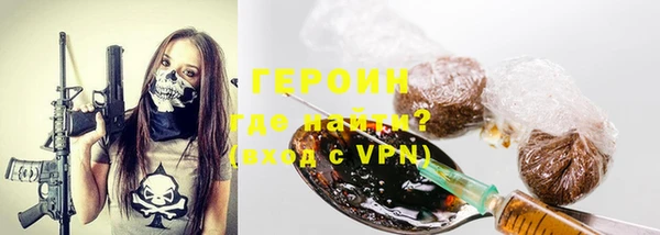 МДПВ Новозыбков