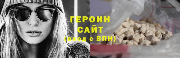 крисы Новодвинск