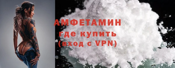 МДПВ Новозыбков