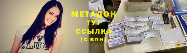 МДПВ Новозыбков