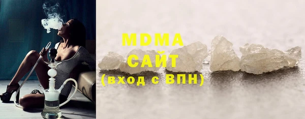 мефедрон Ветлуга