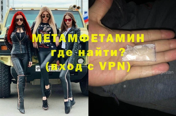 тгк Нея