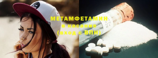 тгк Нея