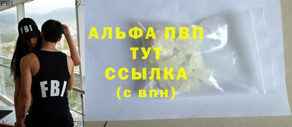 тгк Нея