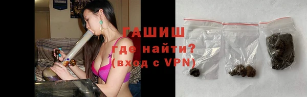 гидропоника Нефтекумск