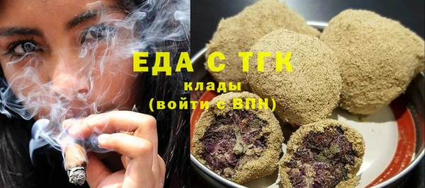 гидропоника Нефтекумск