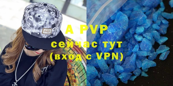 гидропоника Нефтекумск