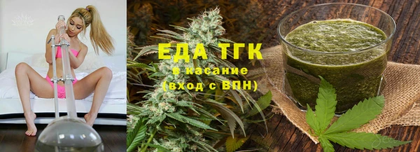 гидропоника Нефтекумск