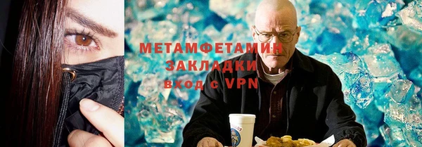 героин Нефтегорск