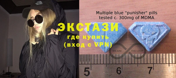 героин Нефтегорск