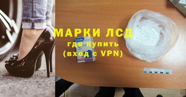 МДПВ Новозыбков