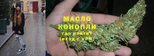 a pvp Видное