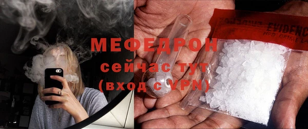тгк Нея