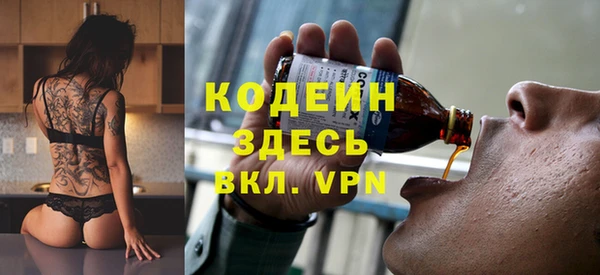 героин Нефтегорск