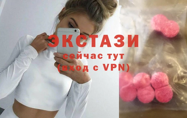 героин Нефтегорск